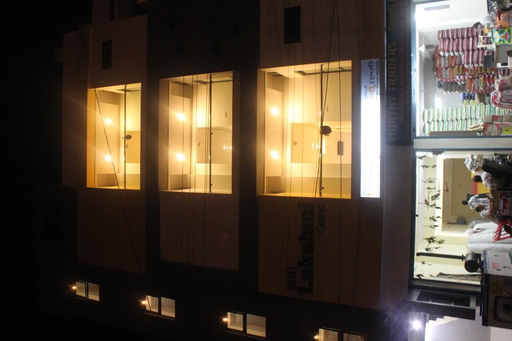 Hotel Lakshmi Grand Visakhapatnam Quarto foto